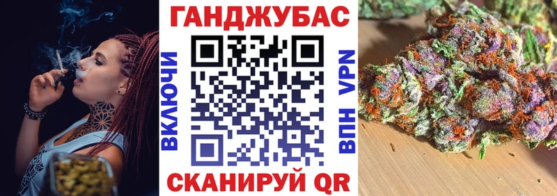 Где продают наркотики Собинка Гашиш СОЛЬ Мефедрон