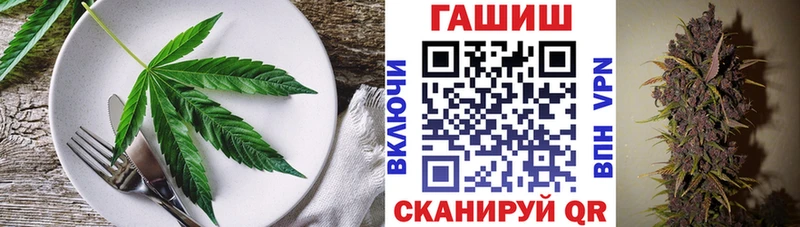 Cannafood конопля  как найти закладки  Собинка 