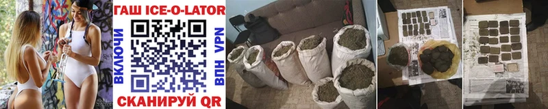 ГАШИШ AMNESIA HAZE  Собинка 