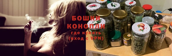 амфетамин Белоозёрский