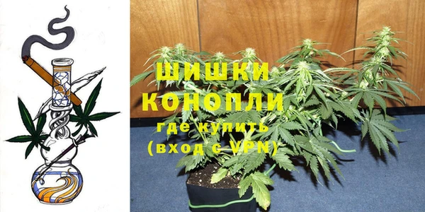 амфетамин Белоозёрский