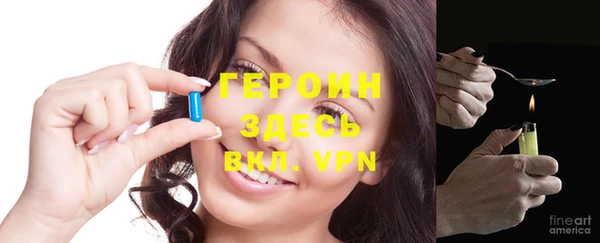 spice Семёнов