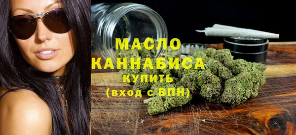 амфетамин Белоозёрский