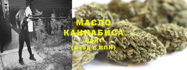 амфетамин Белоозёрский