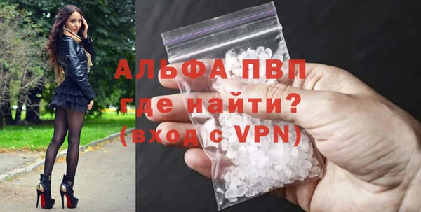 гидра Семикаракорск
