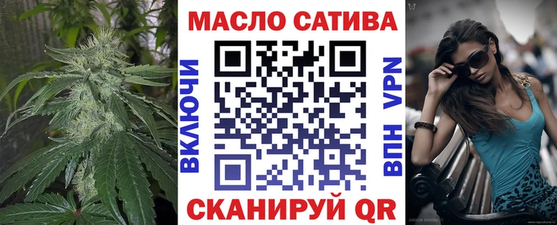 kraken рабочий сайт  Собинка  Дистиллят ТГК вейп с тгк  продажа наркотиков 