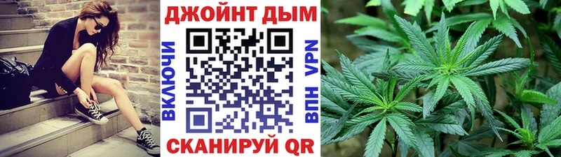 Бошки Шишки ГИДРОПОН  OMG онион  Собинка 